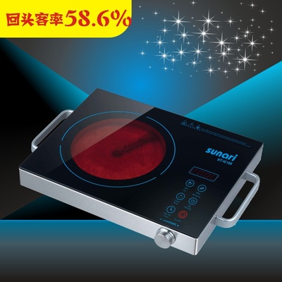 天天特價出口電爐電陶爐全不銹鋼德國電熱爐家用電爐燒烤爐不挑鍋|一淘網(wǎng)優(yōu)惠購|購就省錢