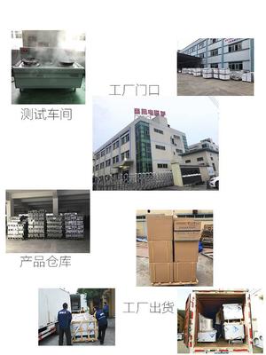 高效節能的商用廚房利器 遵義大酒店電灶臺解析